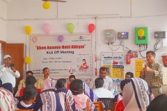 Anaemia Control