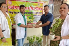 Anaemia Control