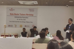 Kshamta Kendra