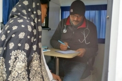 Mobile Health Unit
